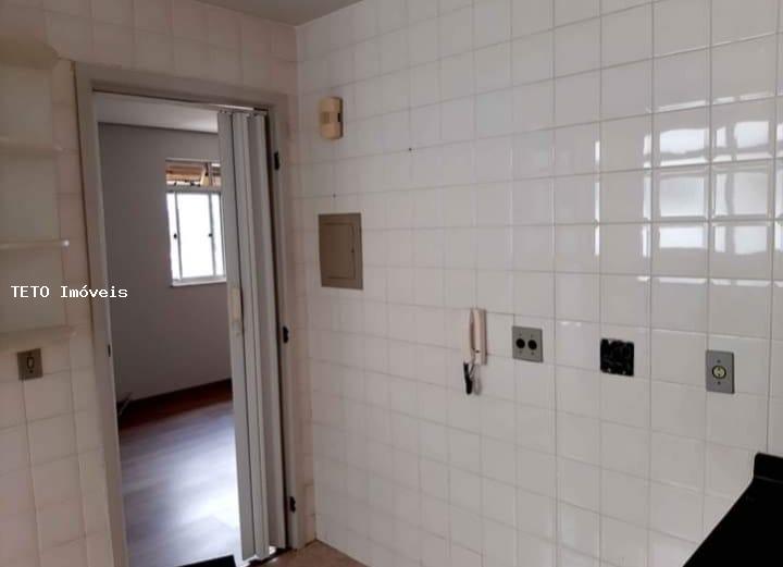 Apartamento, 2 quartos - Foto 6