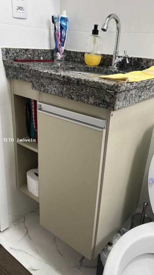 Apartamento, 2 quartos - Foto 34