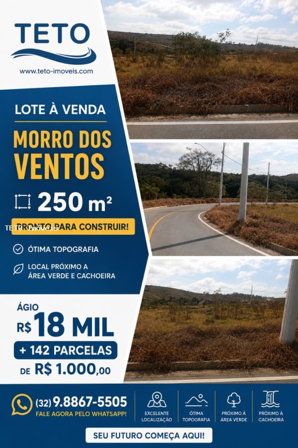 Terreno, 250 m² - Foto 2